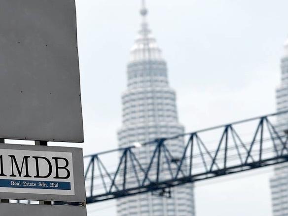 Najib, 1MDB on court orders to enter defence in suit against IPIC settlement