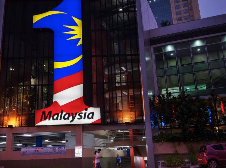 How 1MDB cheats skimmed millions of dollars in ‘secret profits’