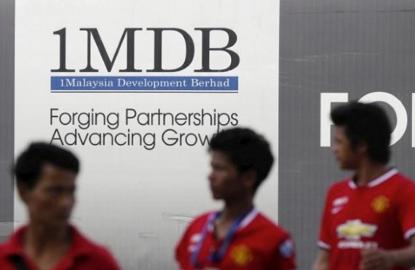 Malaysia again rebuffs Swiss request for help in 1MDB probe