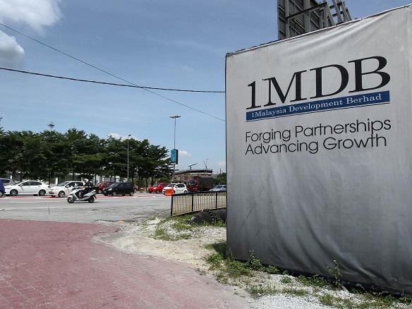 1MDB gets extension for US$603 mil payment to Abu Dhabi fund
