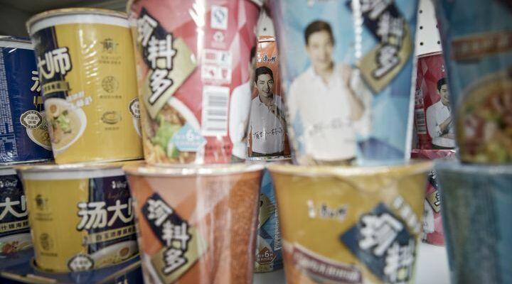 Matthews Asia's Rothman sees US-China deal by year-end; remains bullish on consumer demand story