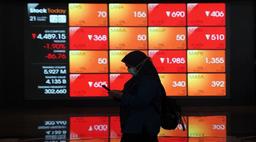 Southeast Asian indices unpopular due to lack of tech stocks
