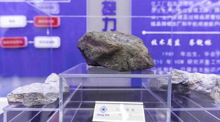 Weaponising rare earth elements and AI chips