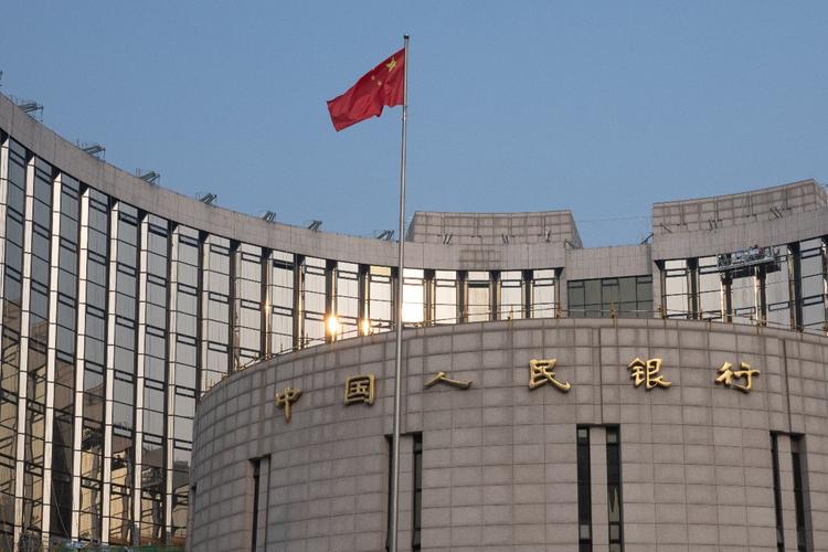China cuts key rate, reserve ratio to aid economy hit by tariffs