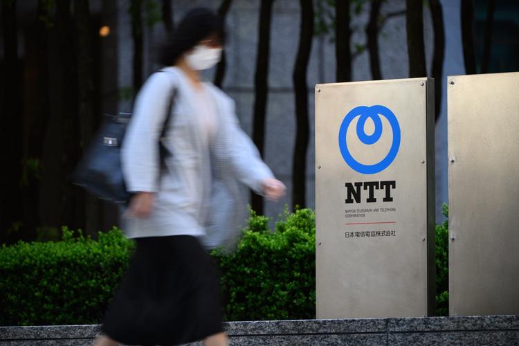 Japan’s NTT lodges IPO prospectus for US$1.6 bil data centre portfolio