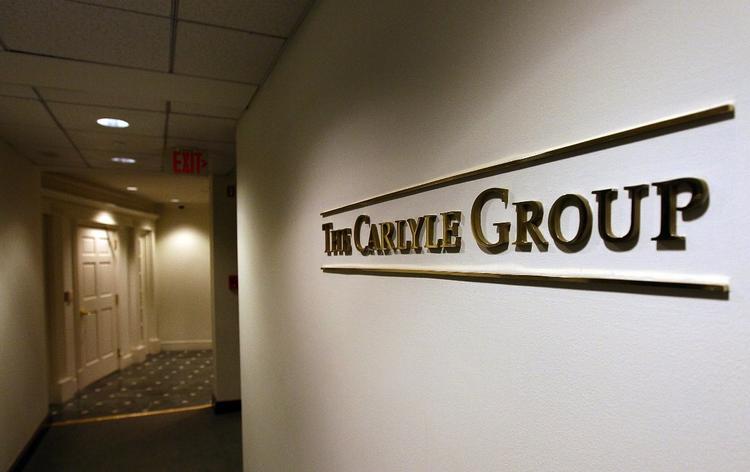 China’s wealth fund pulls plug on US$1 bil private equity sale