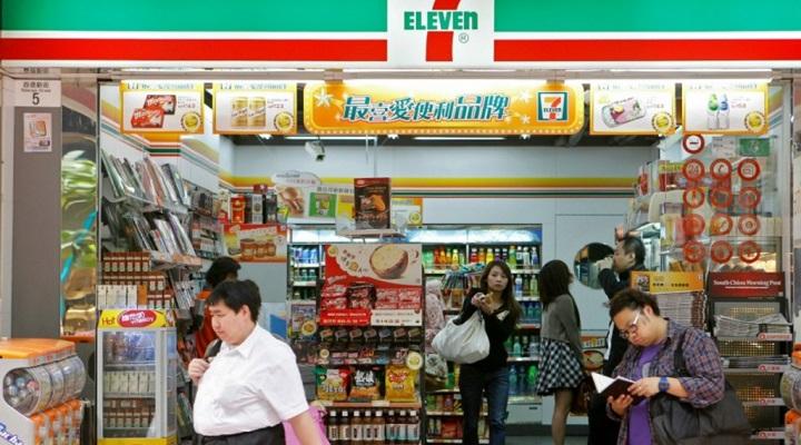 Cardless cash withdrawal service launched at 7-Eleven stores for POSB, DBS & StanChart clients