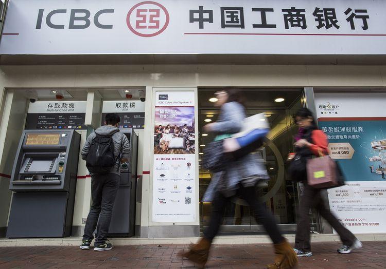 Biggest Chinese banks' bad-loan challenge may finally be easing