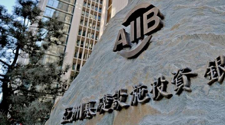 AIIB and Aberdeen Standard to create US$500 mil portfolio of green infrastructure bonds