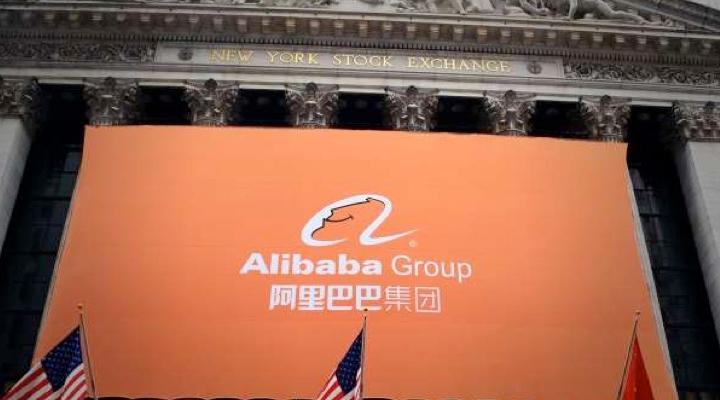 Will Alibaba's Hong Kong listing end in tears?