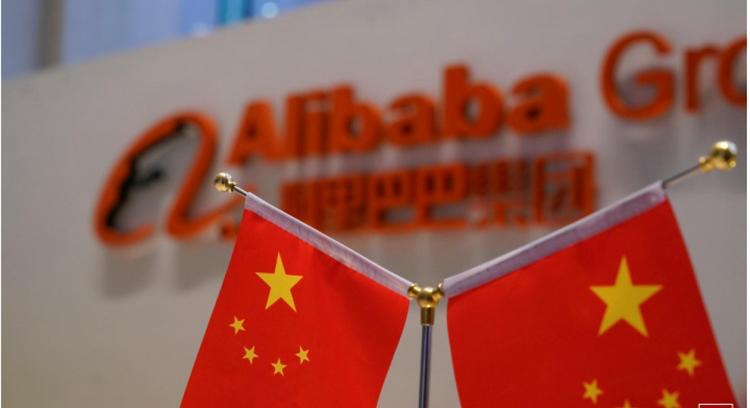 'Buy' Alibaba on sustained improved user engagement, says UOB Kay Hian