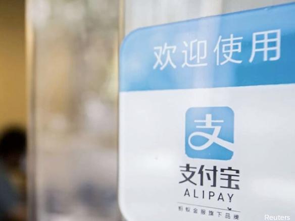 Alipay and STB conclude first 'cashless trip' for Chinese visitors to Singapore 