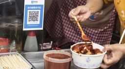 Minding the digital economy's narrowing gaps