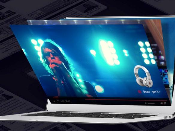 Artivision FY17 loss doubles to $16 mil on higher expenses