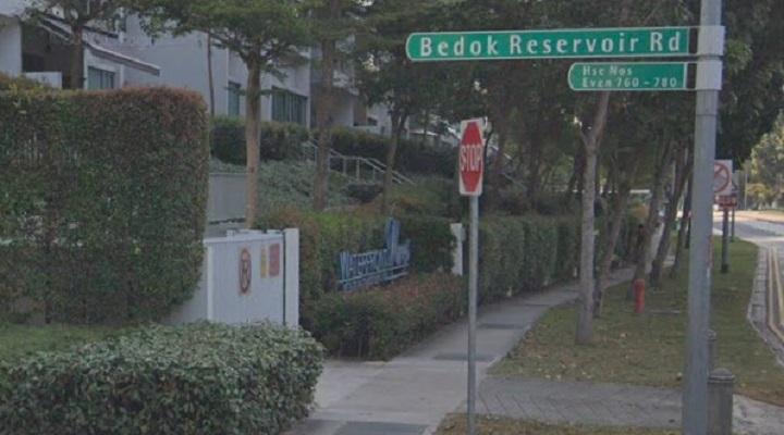 Wee Hur secures $30.6 mil design and build project from HDB