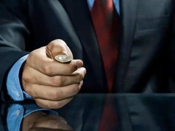 How the 'Big Flip' of 1MDB bonds happened in 2009