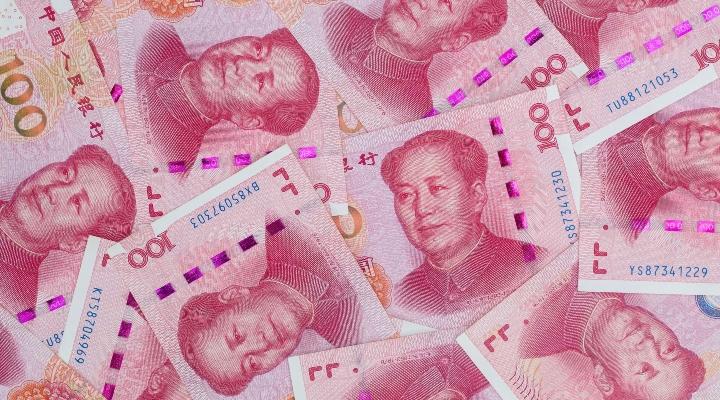 China Everbright Water Limited to issue medium term notes of $590 mil