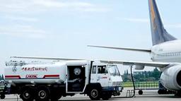 CAO posts 13.2% growth in 4Q19 earnings following increase in supply of jet fuel 
