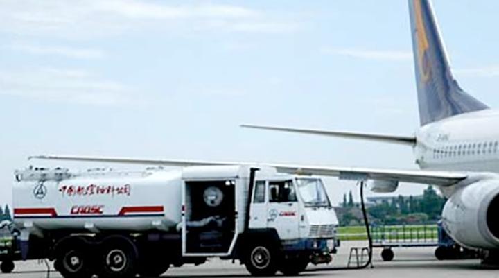 China Aviation Oil refutes BCP's allegations of fraud with oil trader Zenrock