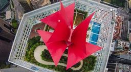 CapitaLand Commercial Trust posts 13% decline in 4Q DPU to 2.08 cents on divestments