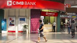 CIMB Bank Singapore maintains SIBOR and SOR floor rate at 0.1%, offers 'lowest fixed rates for SIBOR and SOR packages'