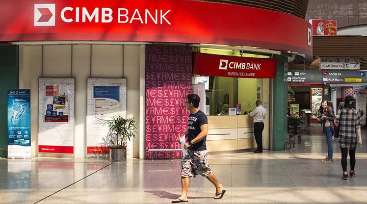 CIMB Bank Singapore maintains SIBOR and SOR floor rate at 0.1%, offers 'lowest fixed rates for SIBOR and SOR packages'