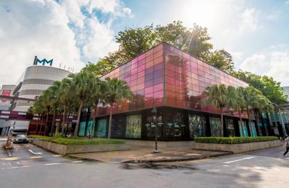 CapitaLand Mall Trust reports flat 4Q DPU of 2.88 cents