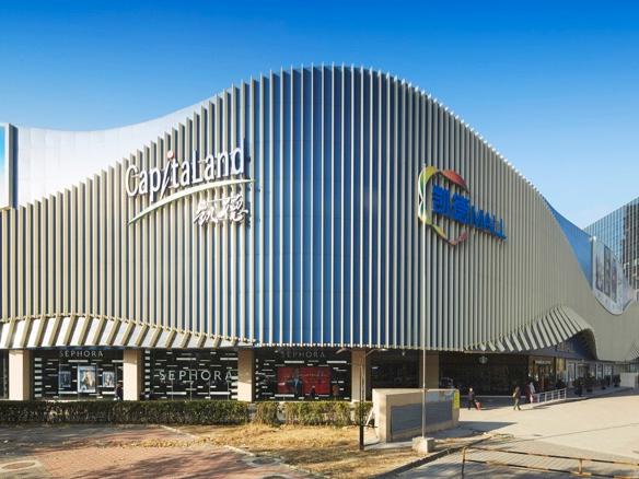 CapitaLand Retail China Trust posts 0.8% higher 1H DPU of 5.36 cents