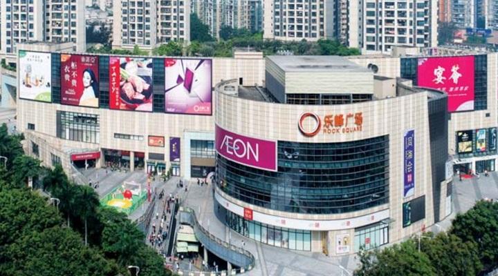 Opportune time to accumulate CRCT on dip, analysts say