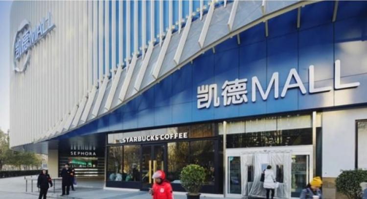 'Buy' CRCT now as China retail sector sees early recovery: DBS