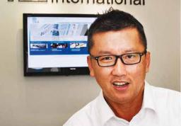 Amcorp to buy over TEE Land from TEE International for $55 million