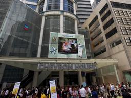 Oxley accepts expression of interest for $1.03 bil sale of Chevron House