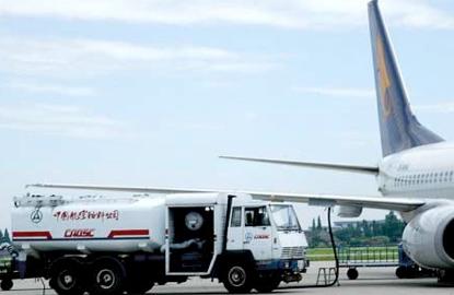 Why buy China Aviation Oil? It takes two to contango