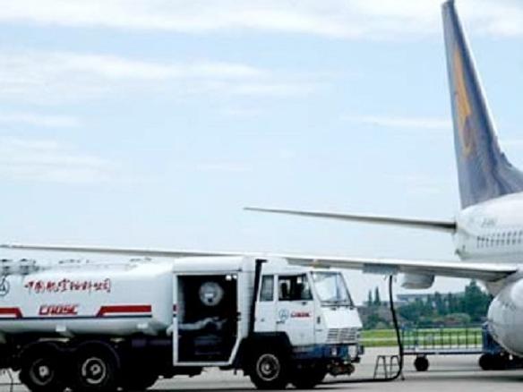 Earnings growth for China Aviation Oil still remains healthy: RHB