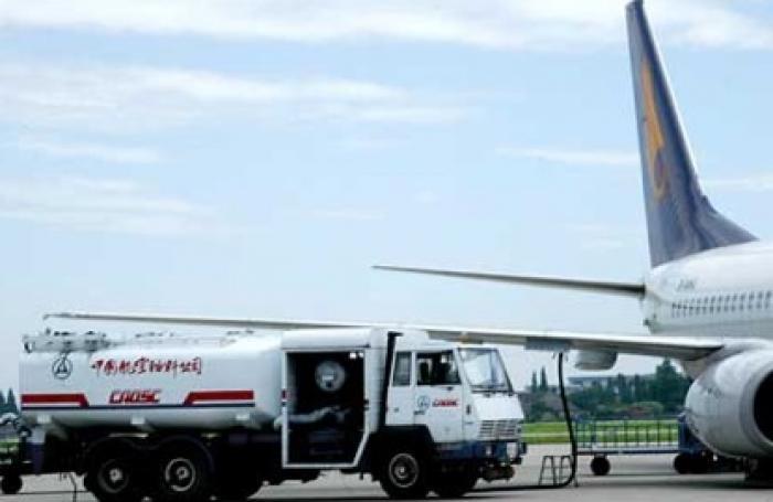 China Aviation Oil's FY18 prospects are encouraging despite lower margins, says Edison