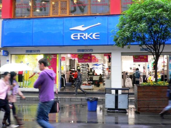 Will China Hongxing’s shareholders find closure with Wu family’s offer?