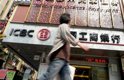 China is about to get serious with bad debt