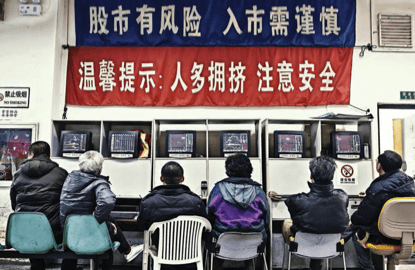 What you need to know as MSCI mulls inclusion of China’s A-Shares