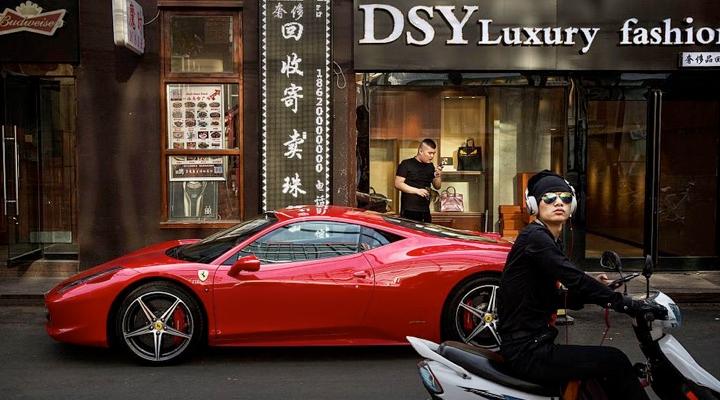 HNWI wealth falls after 7 straight years of growth: Capgemini