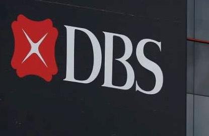 DBS launches real-time digital cross-border payment tracking for corporate, SME clients