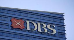 DBS names new group cash product management head to build on digital leadership in transaction banking business