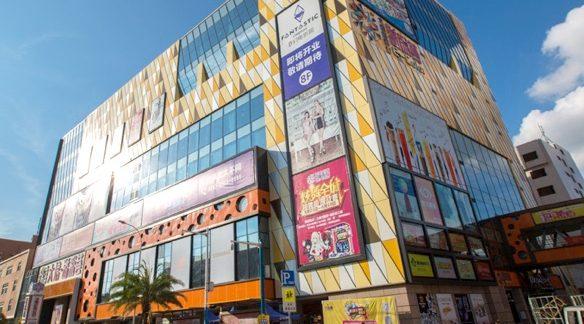 Dasin Retail Trust issues 120.5mil new units following private placement; to raise up to $94m in rights issue