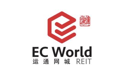 EC World REIT set to deliver in hot growth sector
