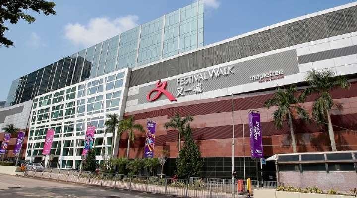 MNACT says loss of retail and office revenue during Festival Walk’s closure in Hong Kong will be covered by insurance policies
