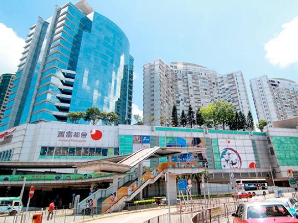 Fortune REIT reports 3% higher interim DPU of 25.53 HK cents