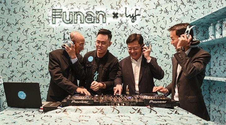 Funan to open Singapore's first O&O shopping mall ahead of schedule in 2Q19