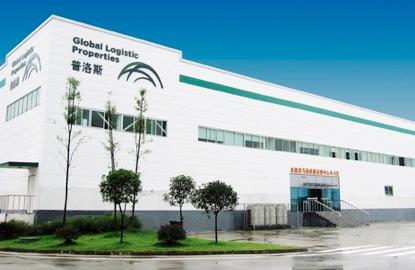 GLP confirms in prelim discussions for possible sale of company