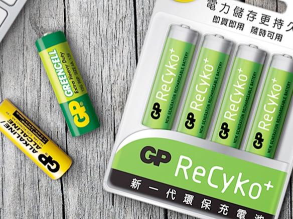 GP Industries reverses out of the red in 4Q; says diverting manufacturing out of China