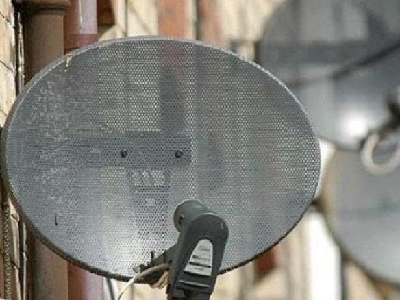 Global Invacom 2Q earnings surge nearly fourfold