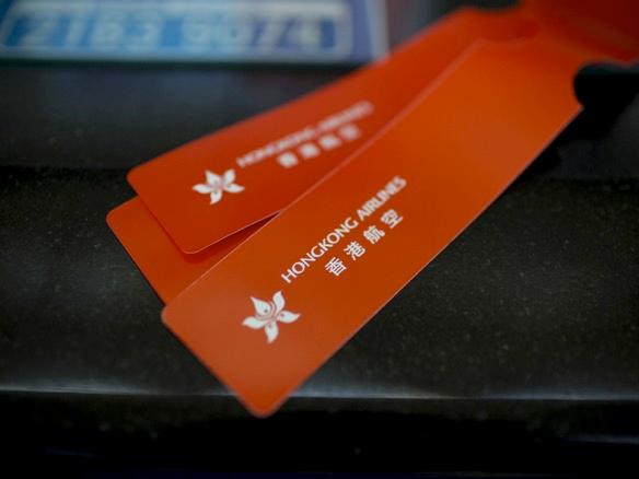 HNA is said to schedule long-awaited vote on US$1 bil CWT deal